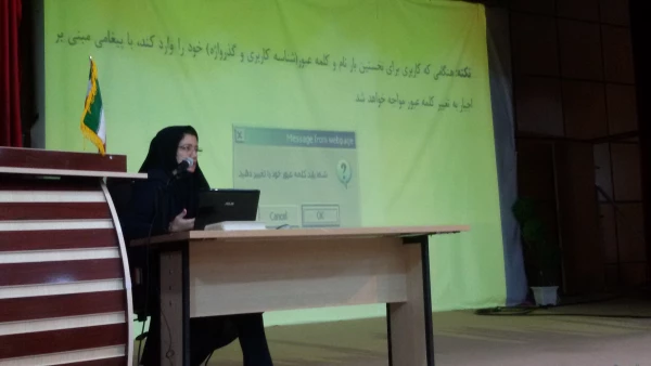 جلسه هم اندیشی اساتید پردیس شهید ایزدپناه یاسوج 6