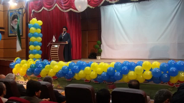 آیین گرامی داشت روز16آذر،در پردیس شهید ایزدپناه یاسوج 2