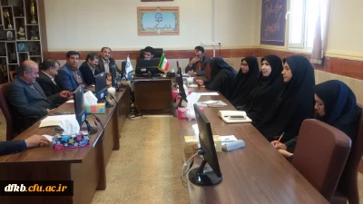 برگزاری جلسه کارگروه اعضای کمیته های چهارگانه نکوداشت یکصدمین سال تأسیس مراکز تربیت معلم در دانشگاه فرهنگیان استان کهگیلویه و بویراحمد