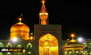 ثبت نام اردوی سفر به مشهد