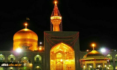 ثبت نام اردوی سفر به مشهد