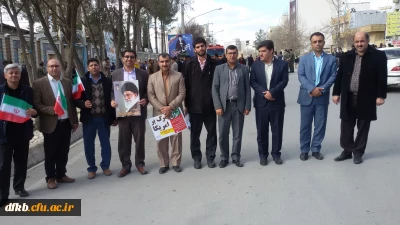 کارکنان دانشگاه فرهنگیان استان در مراسم گرامی داشت یوم الله 9 دی، روز پیروزی بصیرت مردم بر فتنه آمریکایی شرکت کردند.