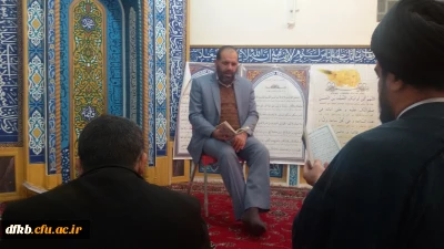 برگزاری مراسم «زیارت عاشورا»در پردیس شهید ایزدپناه یاسوج