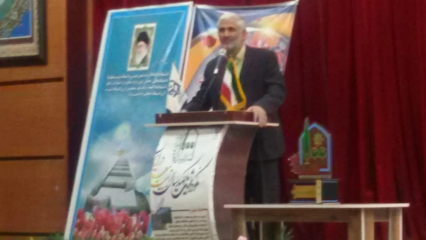 با حضور دکتر طاهری نیا معاون توسعه پژوهش دانشگاه فرهنگیان کشوربرگزار شد:
 آیین نکوداشت یکصدسال تأسیس مراکز تربیت معلم در ایران و پنجاه و دومین سال تاسیس این مراکز در استان کهگیلویه و بویراحمد 2