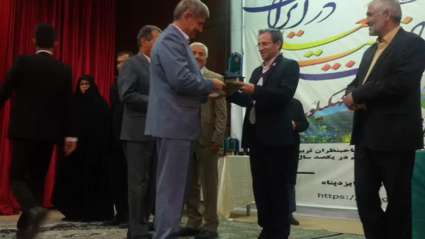 با حضور دکتر طاهری نیا معاون توسعه پژوهش دانشگاه فرهنگیان کشوربرگزار شد:
 آیین نکوداشت یکصدسال تأسیس مراکز تربیت معلم در ایران و پنجاه و دومین سال تاسیس این مراکز در استان کهگیلویه و بویراحمد 6