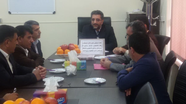 جلسه معاون مدیرکل اداره خدمات و رفاه دانشجویی با سرپرستان سراهای دانشجویی دانشگاه فرهنگیان استان کهگیلویه و بویراحمد 2