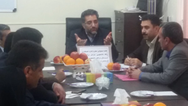 جلسه معاون مدیرکل اداره خدمات و رفاه دانشجویی با سرپرستان سراهای دانشجویی دانشگاه فرهنگیان استان کهگیلویه و بویراحمد 6