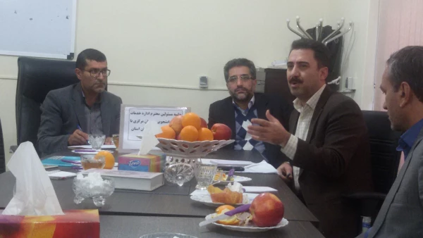 جلسه معاون مدیرکل خدمات و رفاه دانشجویی دانشگاه فرهنگیان کشور با کارکنان پردیس های کوثر و شهید ایزدپناه یاسوج 6