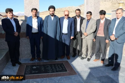 دیدار دانشگاهیان یاسوج با خانواده شهید ایزدپناه