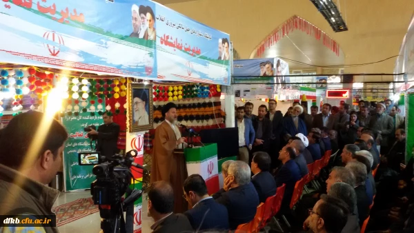 حضور دانشگاه فرهنگیان استان در نمایشگاه دستاوردهای انقلاب اسلامی ایران 2