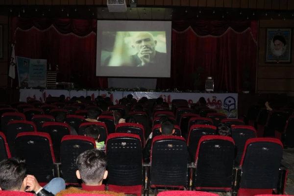 اکران فیلم سینمایی«لاتاری» 3