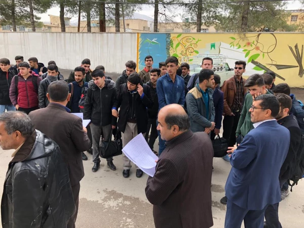 اردوی سیاحتی - زیارتی مشهد مقدس 4