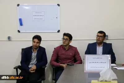 جلسه تریبون آزاد دانشجویی پیرامون گام دوم انقلاب از نگاه مقام معظم رهبری