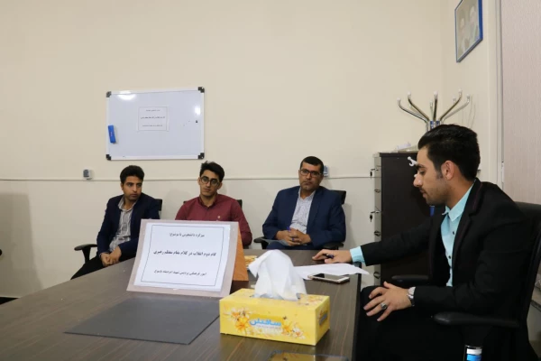 جلسه تریبون آزاد دانشجویی پیرامون گام دوم انقلاب از نگاه مقام معظم رهبری  4