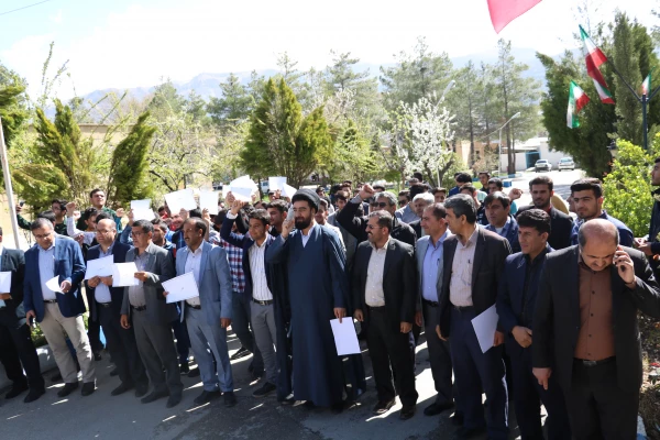 تجمع اعتراضی مسئولان، اساتید، کارکنان و دانشجویان دانشگاه فرهنگیان استان بر ضد اقدام خصمانه رئیس جمهور آمریکا 3