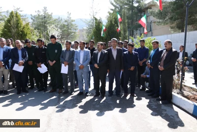 تجمع اعتراضی در پردیسهای دانشگاهی دانشگاه فرهنگیان استان کهگیلویه و بویراحمد در پی اقدام خصمانه و نابخردانه رئیس جمهور پلید آمریکا