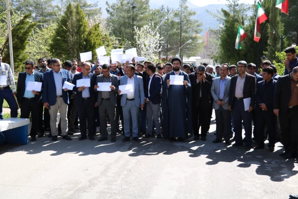 تجمع اعتراضی مسئولان، اساتید، کارکنان و دانشجویان دانشگاه فرهنگیان استان بر ضد اقدام خصمانه رئیس جمهور آمریکا 10