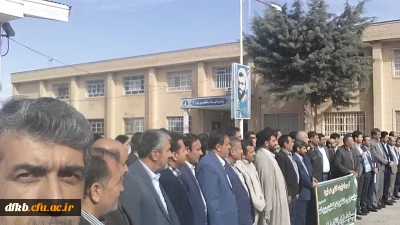 به دعوت بسیج اساتید دانشگاههای استان انجام شد:

حضور اساتید بسیجی دانشگاههای استان در دفتر فرماندهی سپاه پاسداران انقلاب اسلامی و حمایت از پاسداران خدوم انقلاب