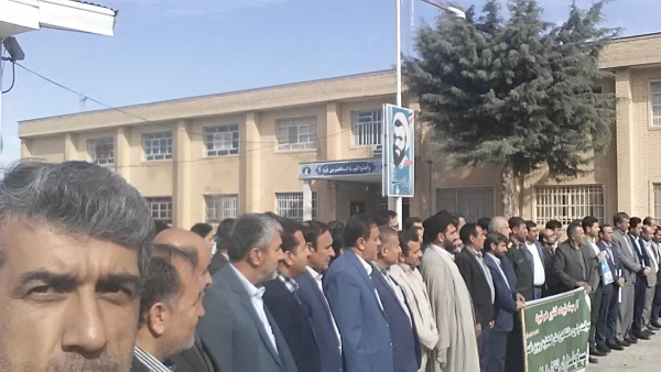 به دعوت بسیج اساتید دانشگاههای استان انجام شد:
حضور اساتید بسیجی دانشگاههای استان در دفتر فرماندهی سپاه پاسداران انقلاب اسلامی و حمایت از پاسداران خدوم انقلاب 2