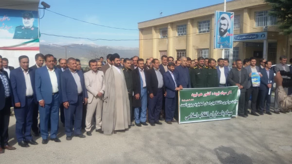 به دعوت بسیج اساتید دانشگاههای استان انجام شد:
حضور اساتید بسیجی دانشگاههای استان در دفتر فرماندهی سپاه پاسداران انقلاب اسلامی و حمایت از پاسداران خدوم انقلاب 5