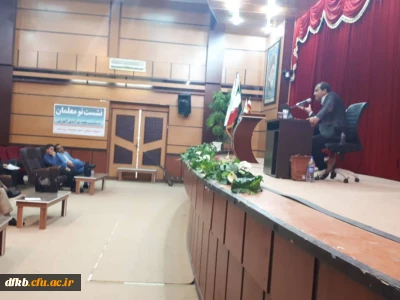 به مناسبت گرامی داشت دهه سرآمدی آموزش برگزار شد:

نشست«نومعلمان»دانشگاه فرهنگیان استان کهگیلویه و بویراحمد