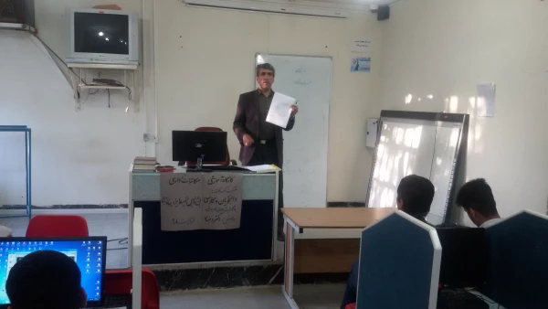 به منظور آشنایی با ساختار مکاتبات اداری، انجام شد:

برگزاری کارگاه آموزشی مکاتبات اداری در پردیس شهید ایزدناه یاسوج 3