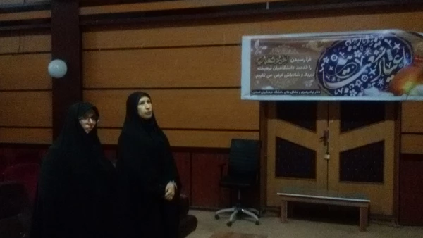 به مناسبت گرامی داشت اعیاد شعبانیه برگزار شد:

جشن بزرگ اعیاد شعبانیه در پردیس شهید ایزدپناه یاسوج 5