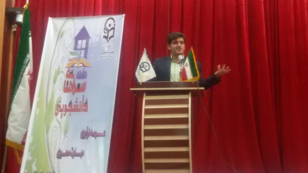 با حضور فرماندار شهرستان بویراحمدبرگزار شد:
مراسم بزرگداشت هفته مقام معلم در دانشگاه فرهنگیان استان کهگیلویه و بویراحمد 3