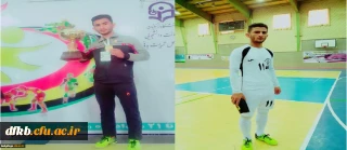 راهیابی دانشجوی پردیس شهید ایزدپناه یاسوج به تیم فوتبال دانشجویان کشور