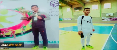 راهیابی دانشجوی پردیس شهید ایزدپناه یاسوج به تیم فوتبال دانشجویان کشور