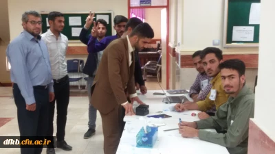 برگزاری انتخابات شورای صنفی دانشجویان پردیس شهید ایزدپناه