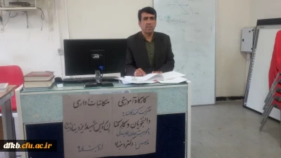 به همت کانون نویسندگی و با حضور جمعی از دانشجویان برگزار شد:

سومین جلسه کارگاه آموزش مکاتبات اداری مکاتبات