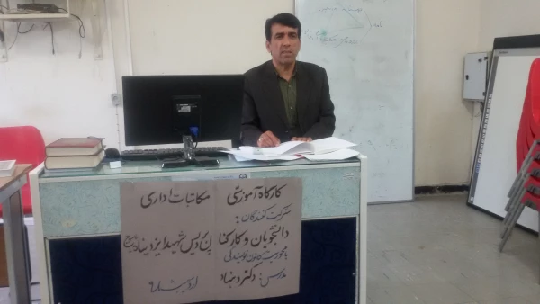 با حضور جمعی از دانشجویان برگزار شد:

سومین جلسه کارگاه مکاتبات اداری مکاتبات 5