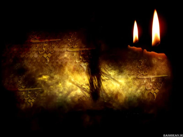 فزت و رب الکعبه

شهادت مولی الموحدین، امیر مؤمنان حضرت علی(ع) 2