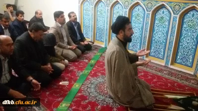 اجرای بخشنامه دانشگاه فرهنگیان انجام شد:

صرف افطاری اعضای شورای مدیران دانشگاه فرهنگیان استان کهگیلویه و بویراحمد به همراه دانشجویان