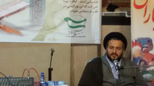 با همکاری دانشگاه فرهنگیان استان و به همت بسیج اساتید این دانشگاه انجام شد:

برگزاری محفل انس با قرآن کریم در حرم مطهر امام زاده شاه قاسم(ع) یاسوج 2