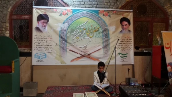 با همکاری دانشگاه فرهنگیان استان و به همت بسیج اساتید این دانشگاه انجام شد:

برگزاری محفل انس با قرآن کریم در حرم مطهر امام زاده شاه قاسم(ع) یاسوج 2