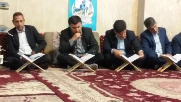 با همکاری دانشگاه فرهنگیان استان و به همت بسیج اساتید این دانشگاه انجام شد:

برگزاری محفل انس با قرآن کریم در حرم مطهر امام زاده شاه قاسم(ع) یاسوج 2