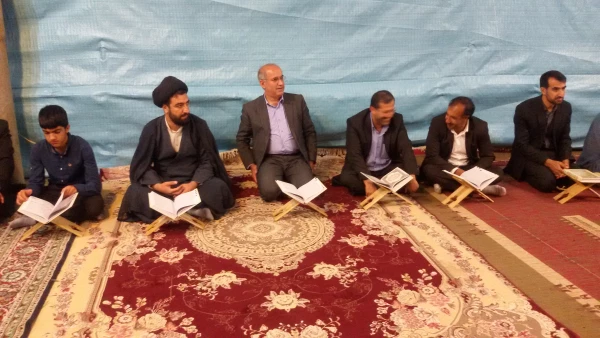 با همکاری دانشگاه فرهنگیان استان و به همت بسیج اساتید این دانشگاه انجام شد:

برگزاری محفل انس با قرآن کریم در حرم مطهر امام زاده شاه قاسم(ع) یاسوج 2