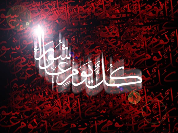 تاسوعا و عاشورای حسینی بر دوستداران اهل بیت(ع) تسلیت باد. 2