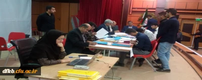 ثبت نام حضوری پذیرفته شدگان دانشگاه فرهنگیان در آزمون سراسری سال 98 در پردیس شهید ایزدپناه انجام شد.