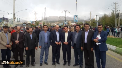  همزمان با سراسر کشور انجام شد:

حضور دانشجویان، اساتید و کارکنان دانشگاه فرهنگیان استان در راهپیمایی با شکوه13آبان1398