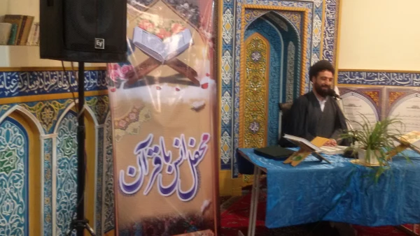 با حضور قاریان برجسته قرآنی استان در پردیس شهید ایزد پناه یاسوج بر گزار شد:
محفل انس با قرآن 3