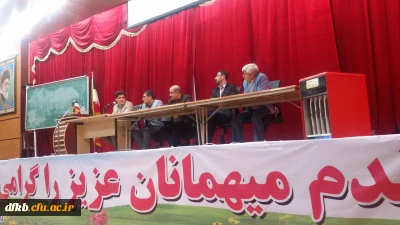 با حضور مسئولان دانشگاه فرهنگیان و به همت بسیج دانشجویی و شورای صنفی پردیس شهید ایزدپناه انجام شد:

برگزاری جلسه پرسش و پاسخ دانشجویی در پردیس شهید ایزدپناه