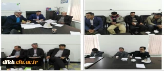 برگزاری جلسه شورای اداری پردیس