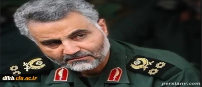 سردار قاسم سلیمانی به شهادت رسید