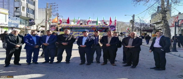 حضور رئیس و کارکنان دانشگاه فرهنگیان در راهپیمایی 9 دی 2