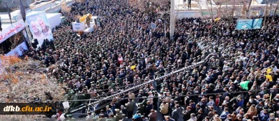حضور مسئولین، اساتید و کارکنان دانشگاه فرهنگیان در مراسم بزرگداشت سپهبد قاسم سلیمانی