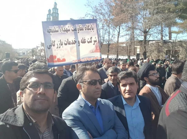 حضور مسئولین، اساتید و کارکنان دانشگاه فرهنگیان در مراسم بزرگداشت سپهبد قاسم سلیمانی 3