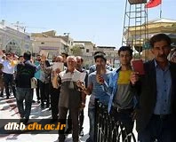 حضور مردم شریف ایران اسلامی در جشن ملی انتخاب را به رهبر انقلاب و همه خدمتگزاران صدیق نظام مقدس ج.ا.ایران و منتخبان ملت تبریک و تهنیت عرض می نماییم.